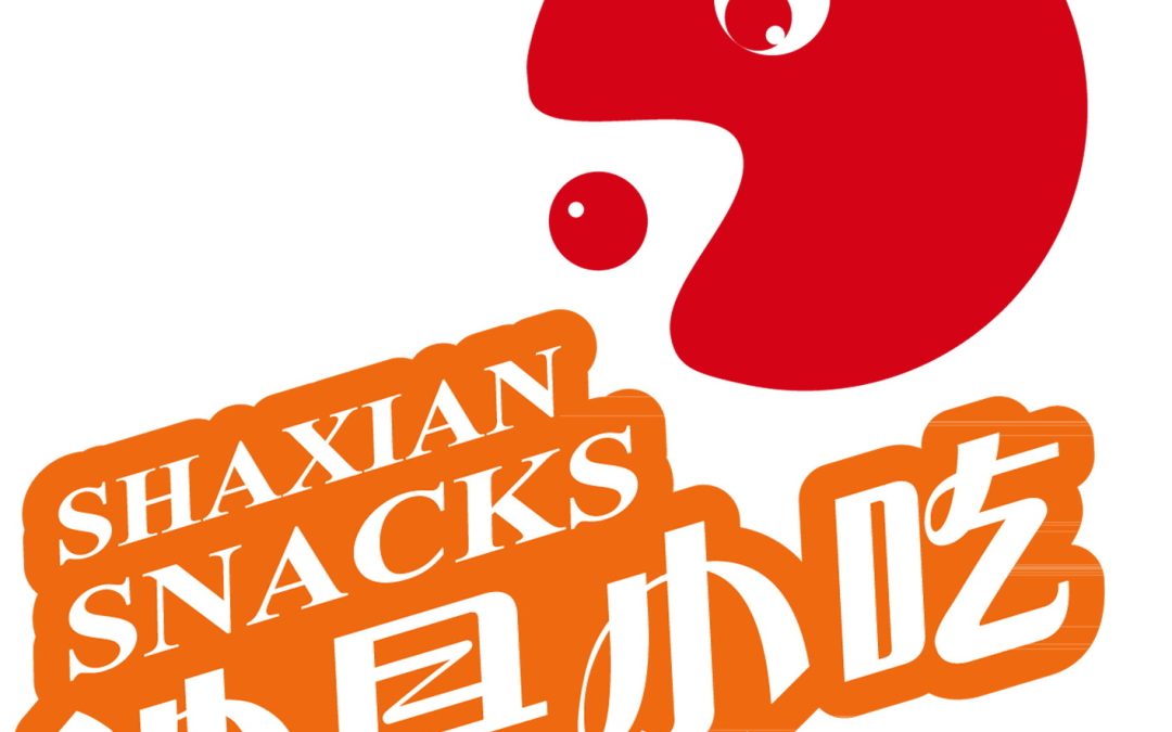 Shaxian Snacks